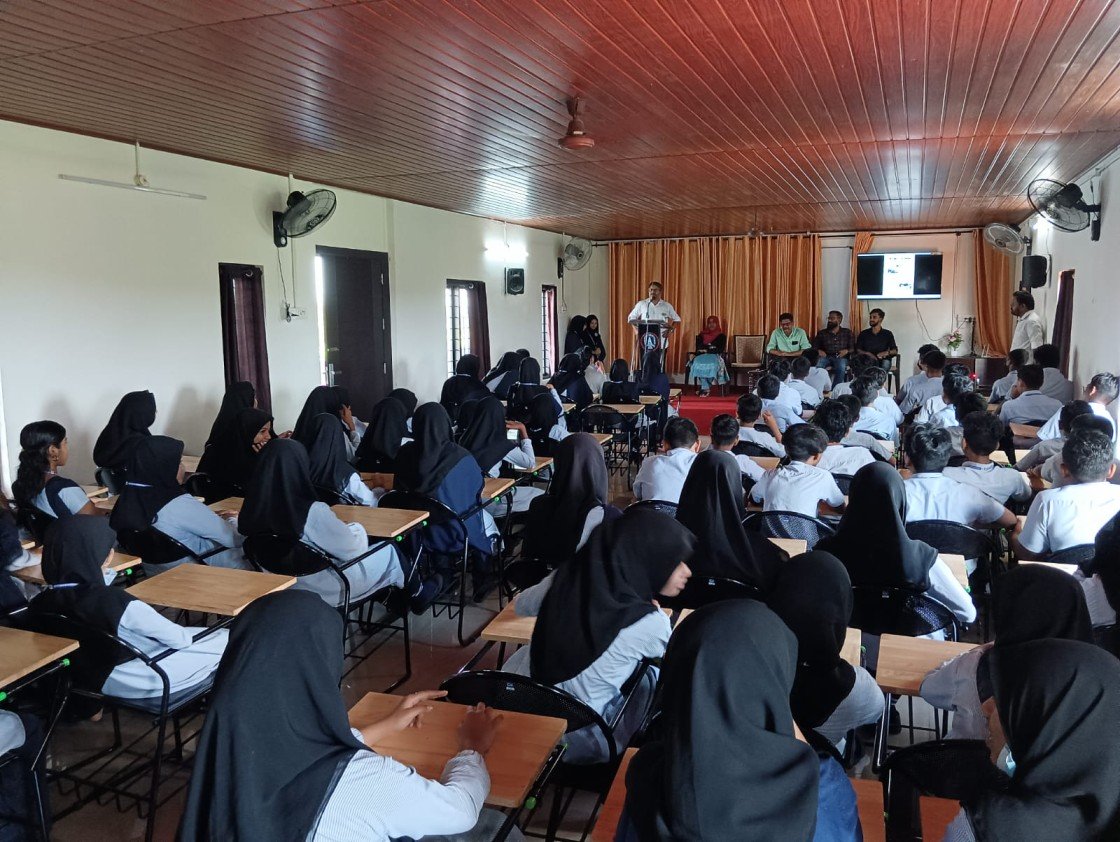 Conference Hall